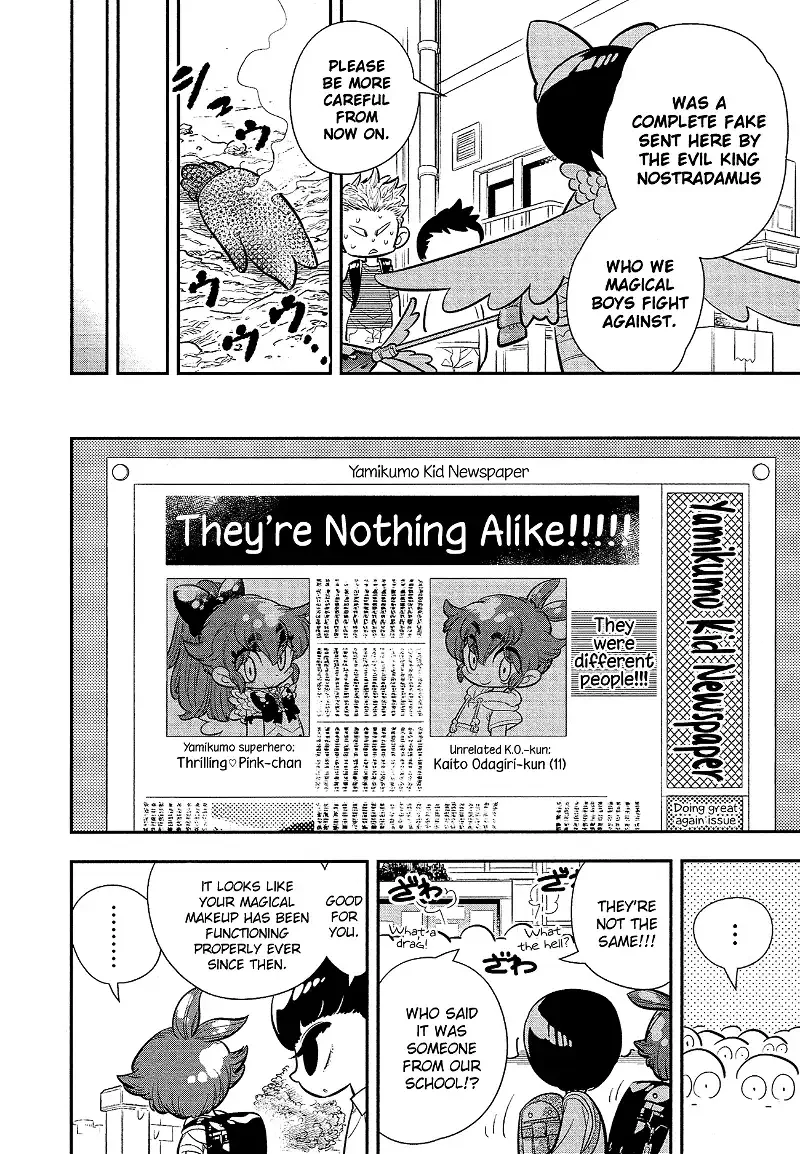 Bokura wa Mahou Shounen Chapter 7 page 35