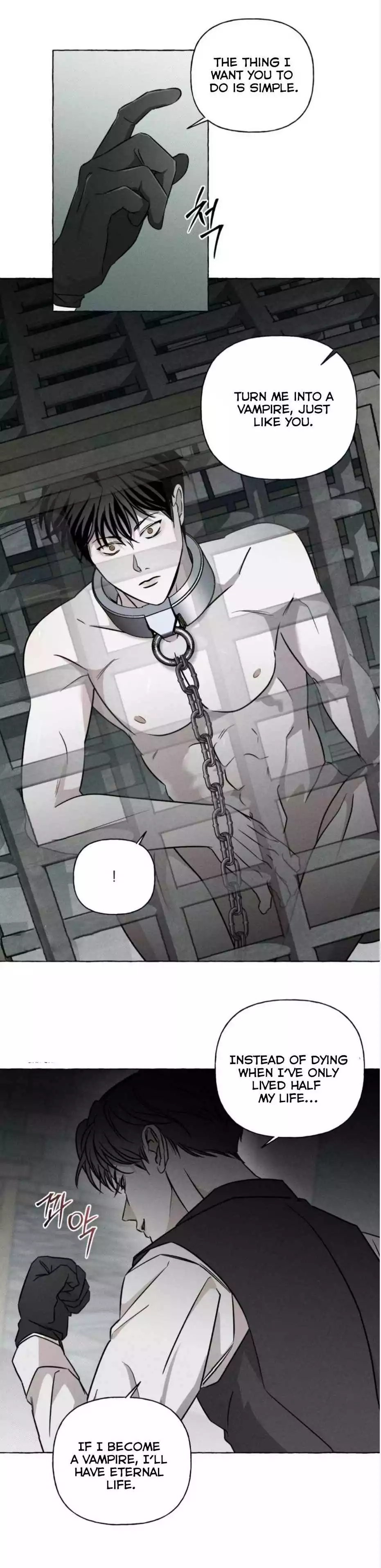 Bones And Petals Chapter 23 page 3