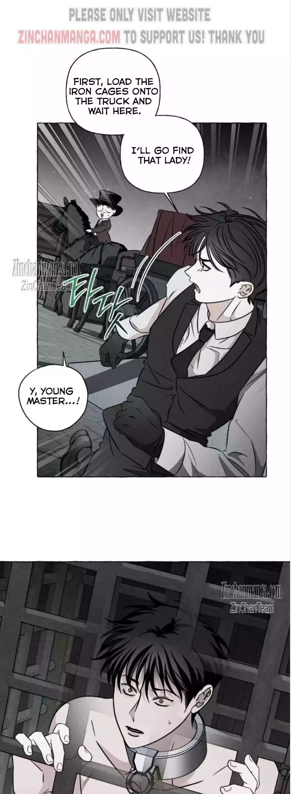 Bones And Petals Chapter 23 page 8