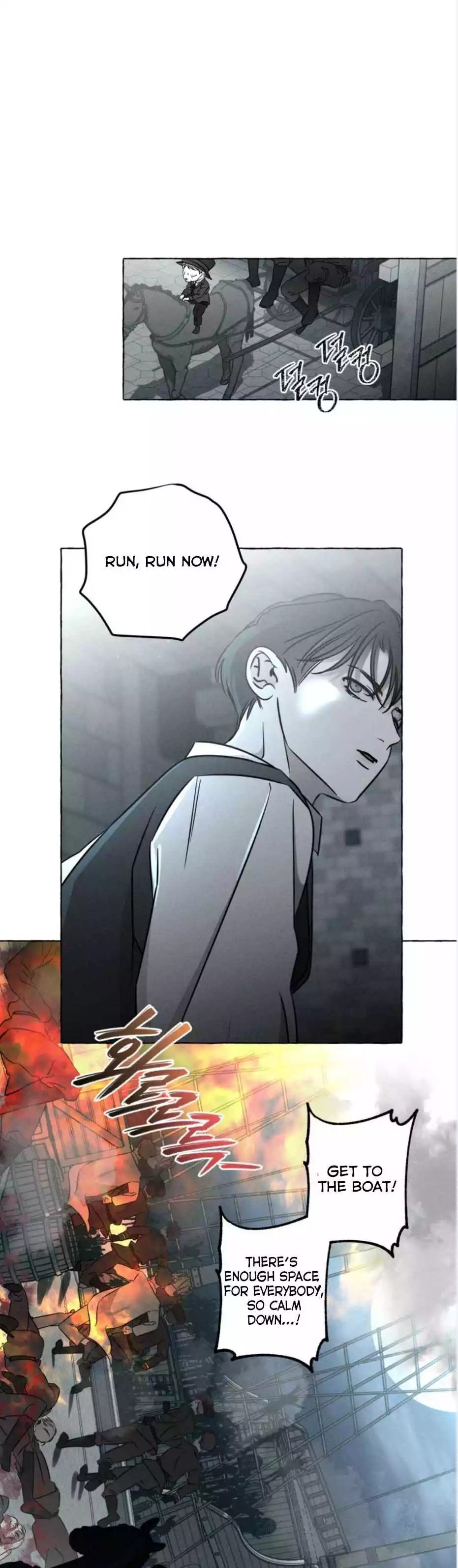 Bones And Petals Chapter 23 page 5