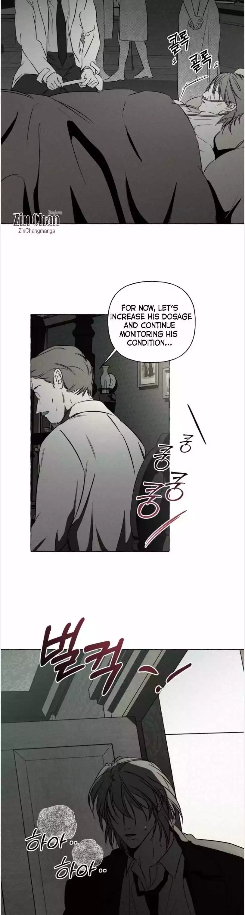 Bones And Petals Chapter 31 page 3