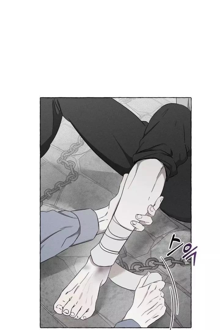 Bones And Petals Chapter 5 page 3