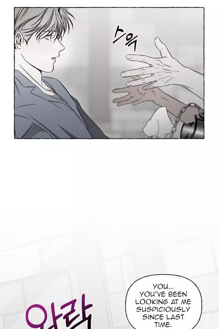 Bones And Petals Chapter 5 page 9