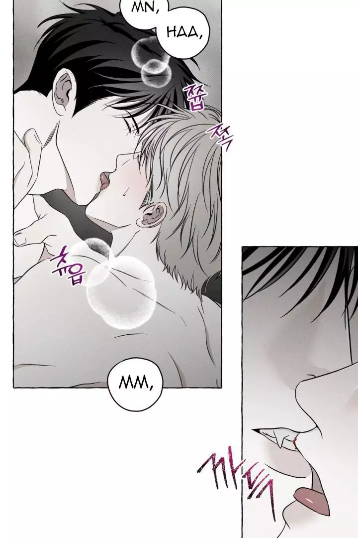 Bones And Petals Chapter 6 page 6