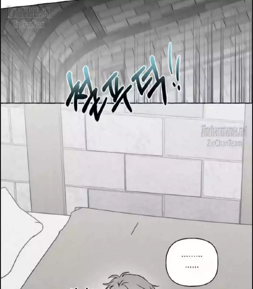 Bones And Petals Chapter 7 page 9