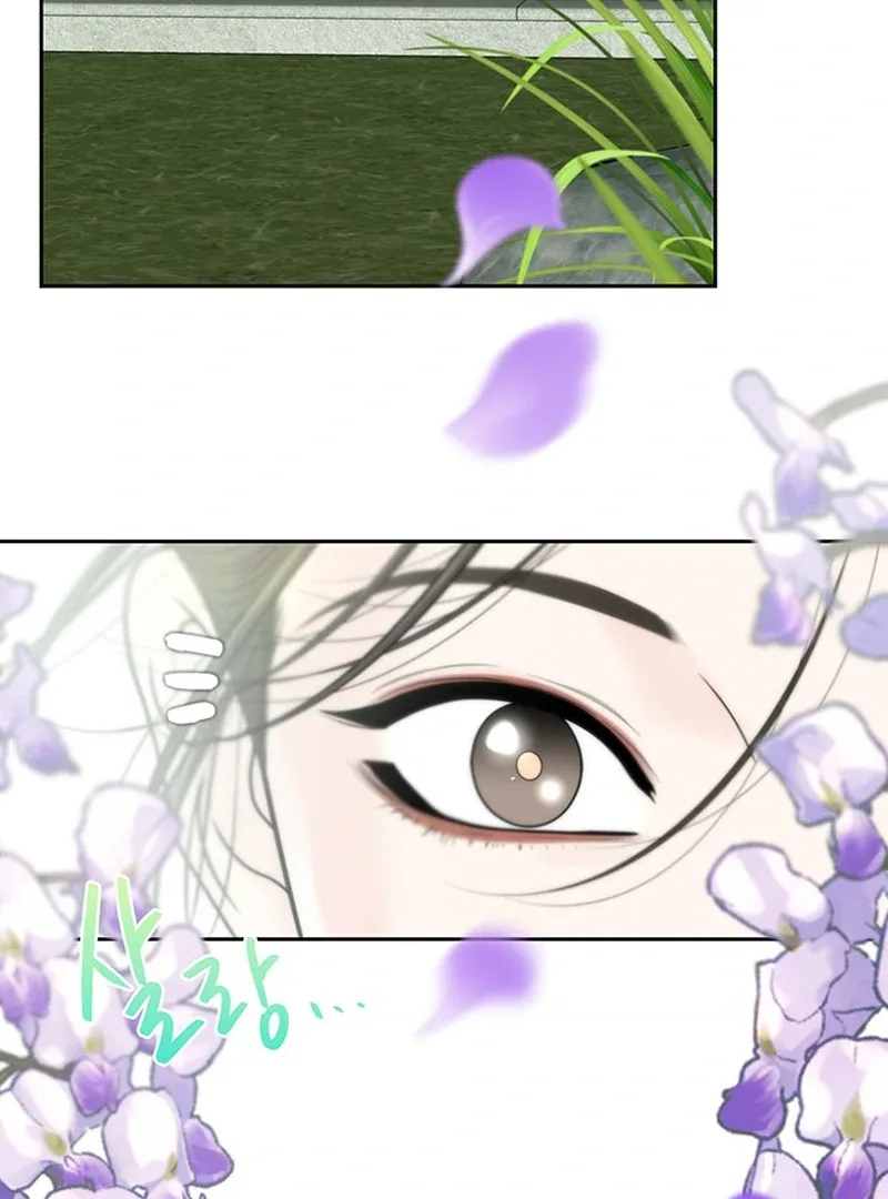 borderline Chapter 1 page 98