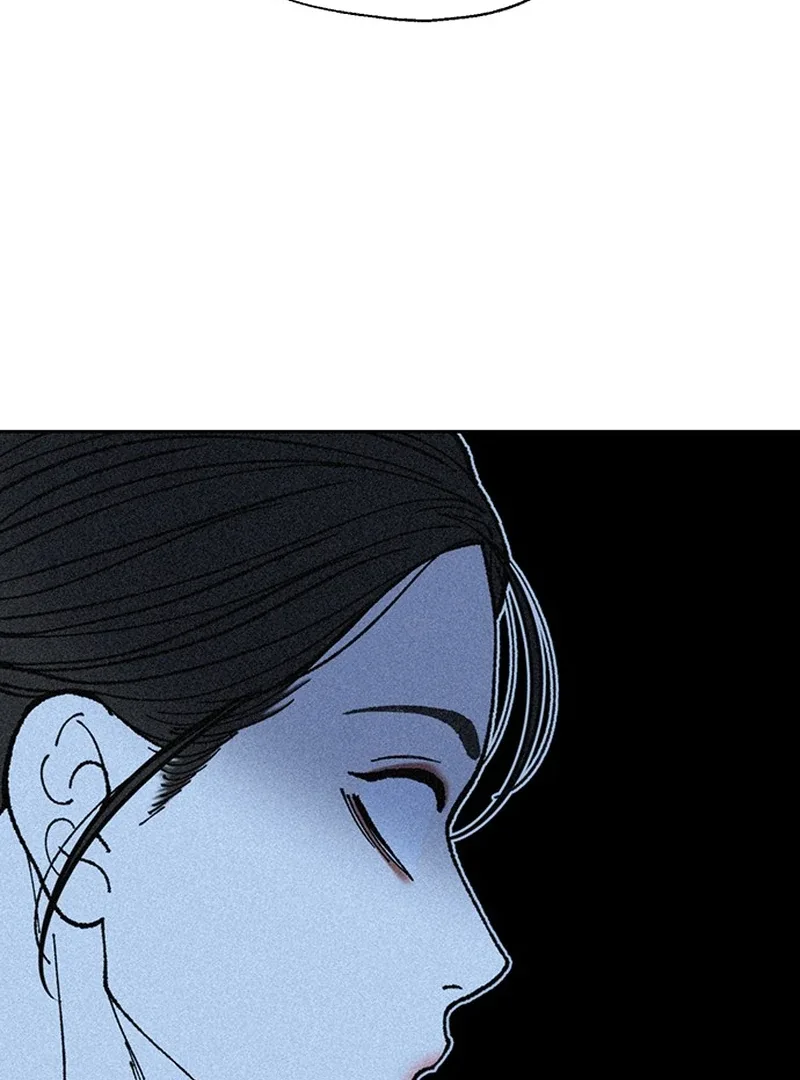 borderline Chapter 1 page 126