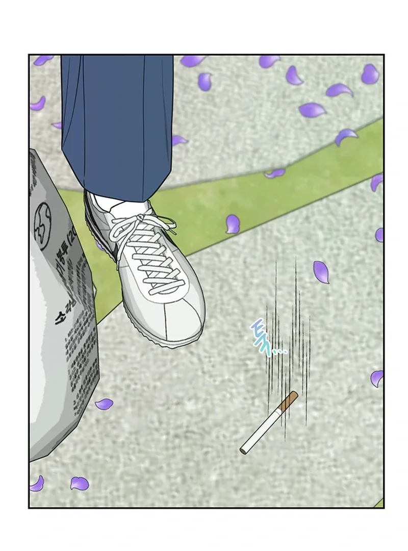 borderline Chapter 1 page 134