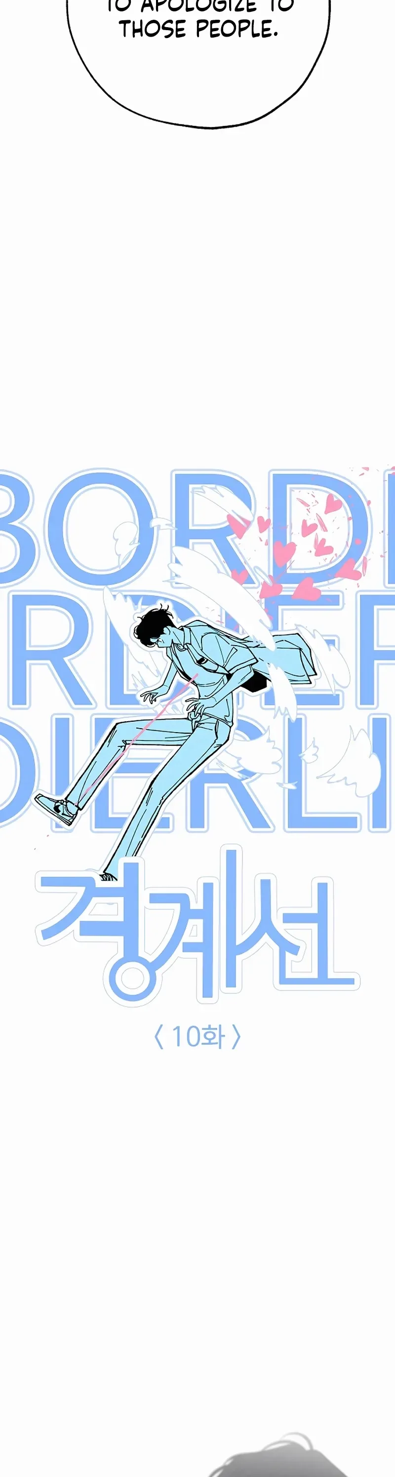 borderline Chapter 10 page 4