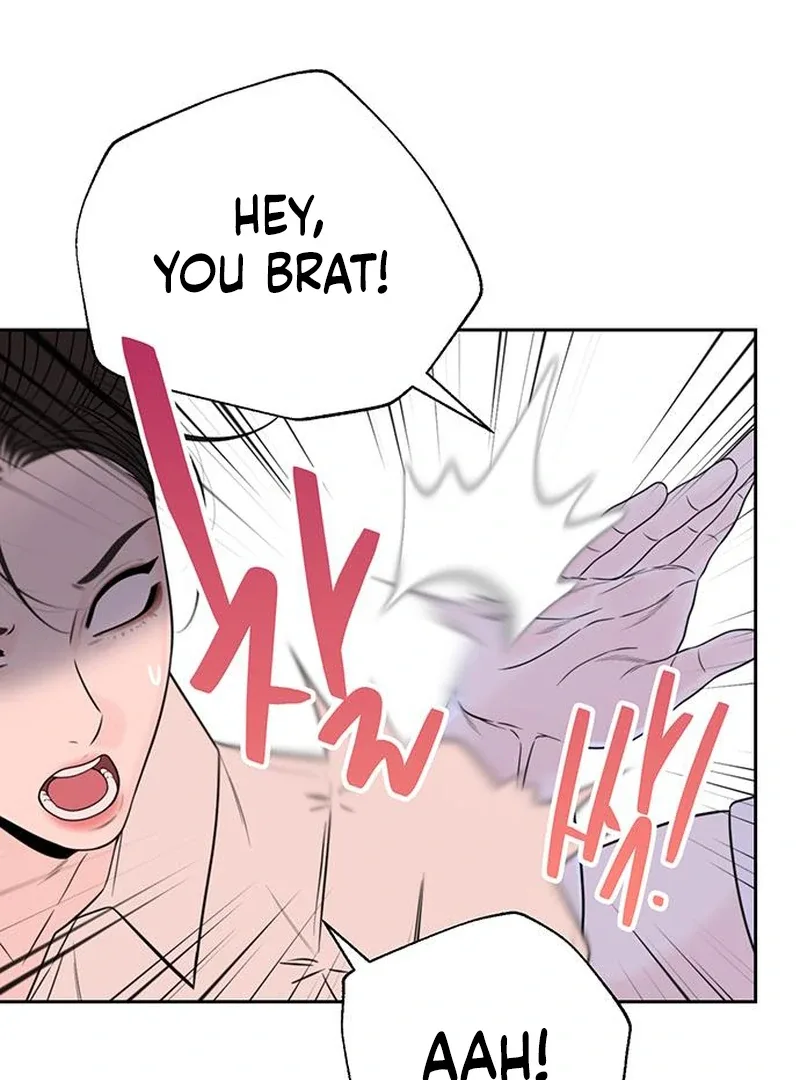 borderline Chapter 2 page 6