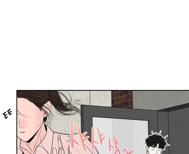 borderline Chapter 2 page 55