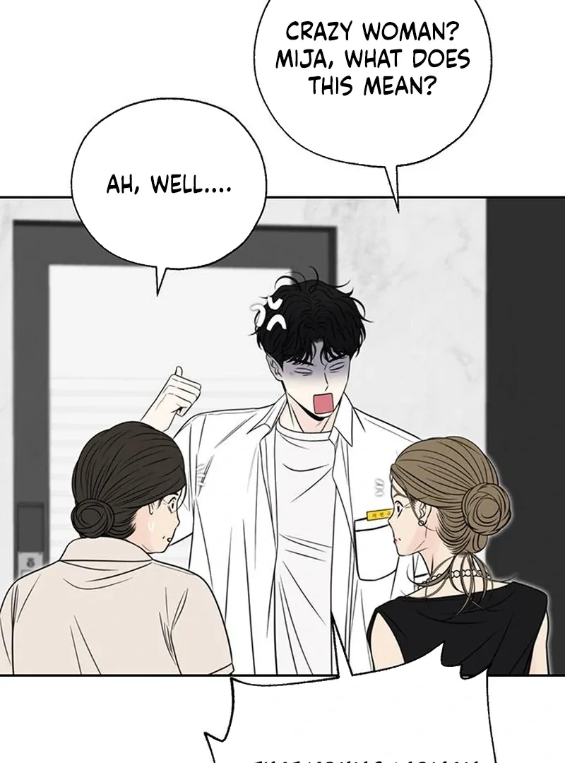 borderline Chapter 2 page 62