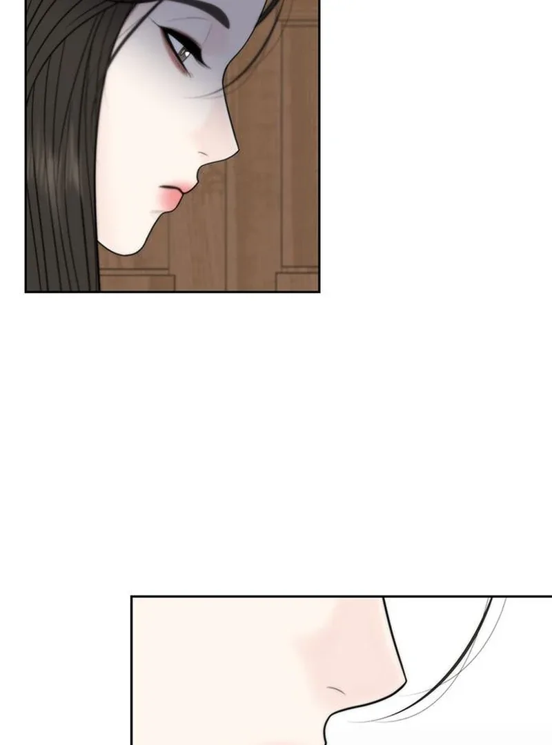 borderline Chapter 2 page 134