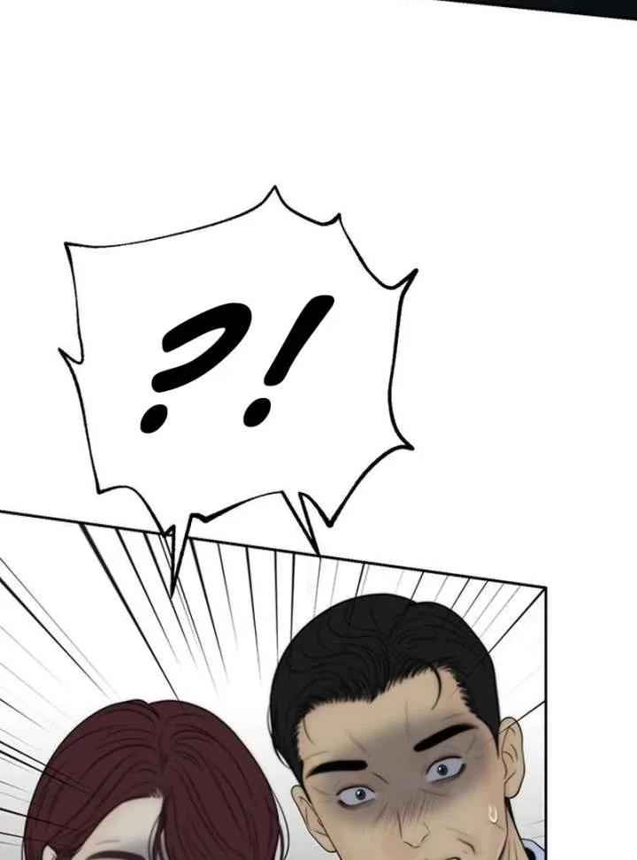 borderline Chapter 24 page 23