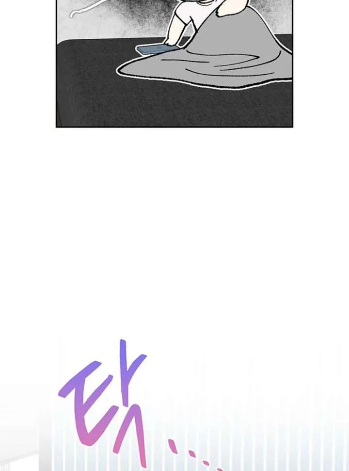 borderline Chapter 26 page 13