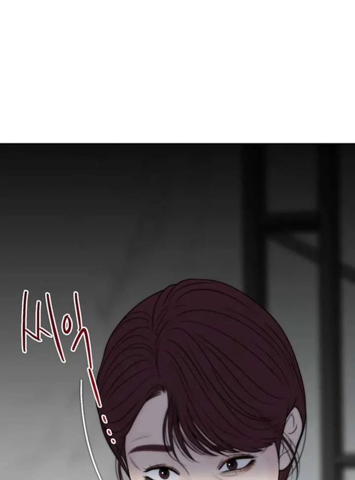 borderline Chapter 26 page 54