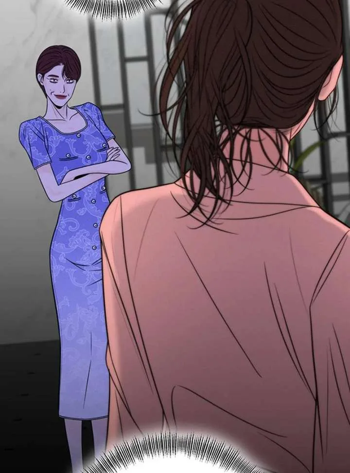 borderline Chapter 26 page 70