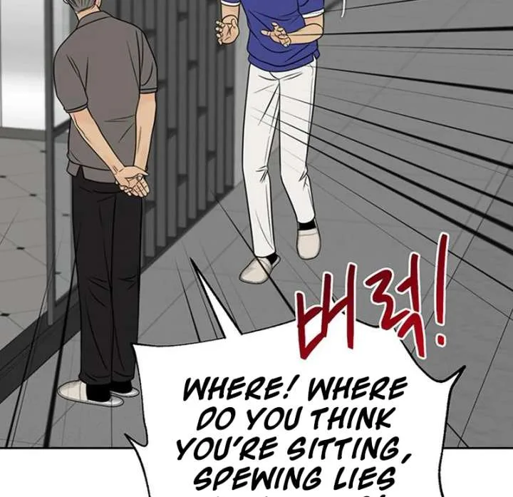 borderline Chapter 26 page 109