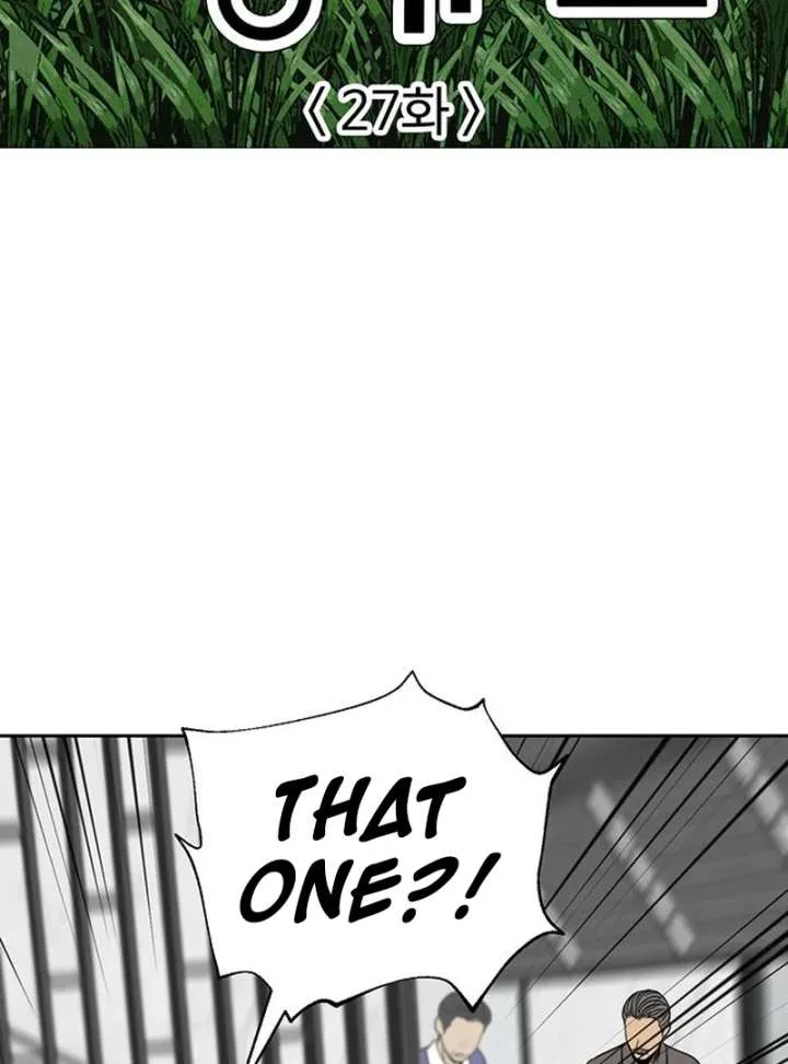 borderline Chapter 27 page 4