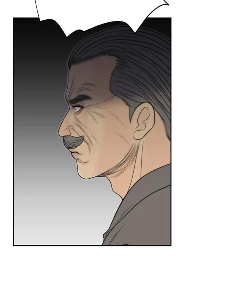 borderline Chapter 27 page 7