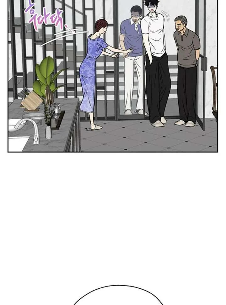 borderline Chapter 27 page 30
