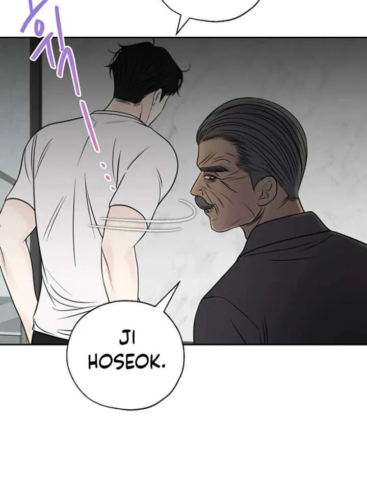 borderline Chapter 27 page 59