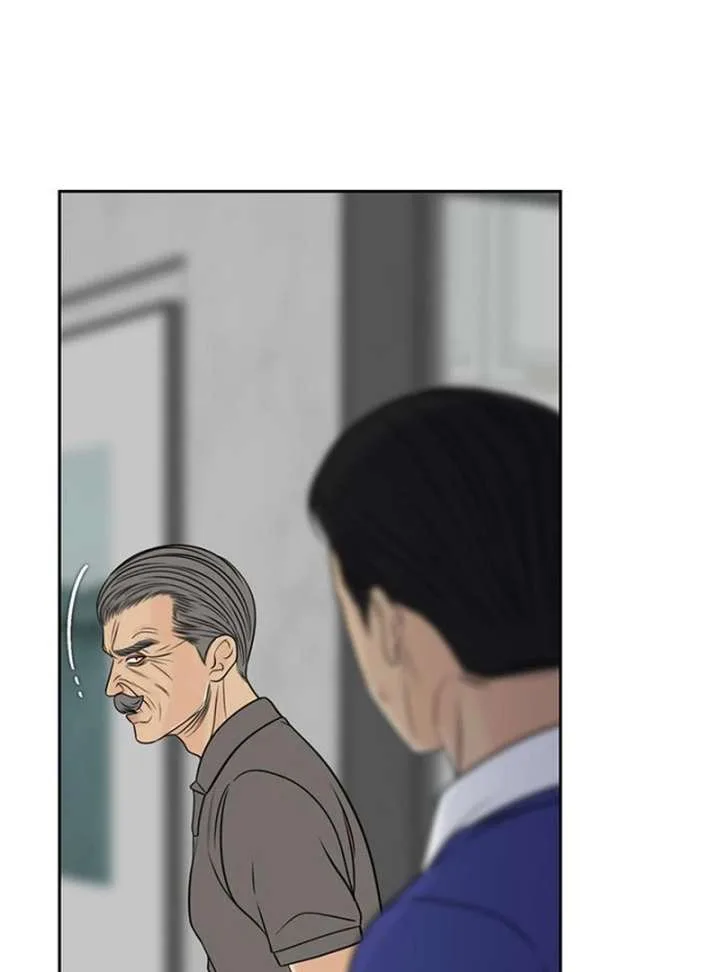 borderline Chapter 27 page 60