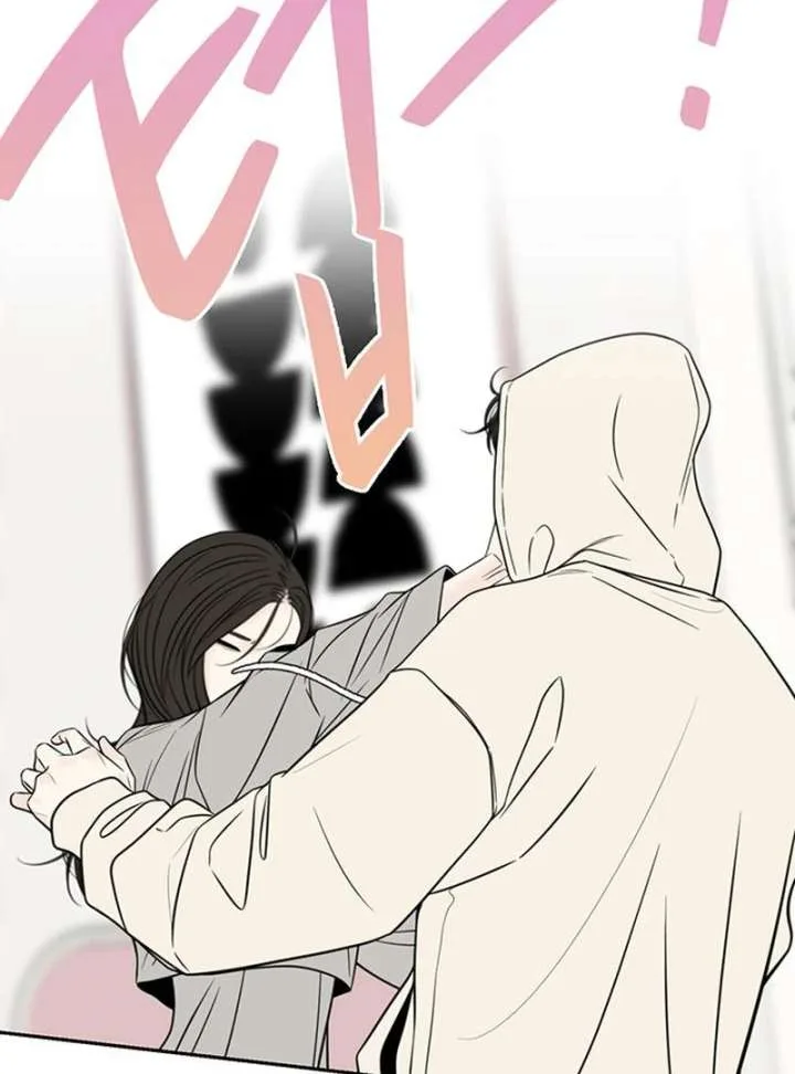 borderline Chapter 28 page 95