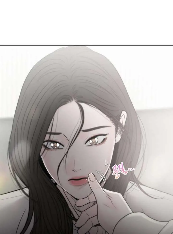 borderline Chapter 28 page 104