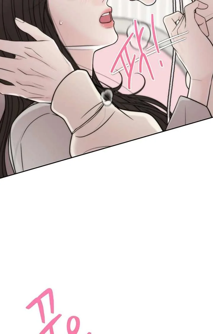 borderline Chapter 29 page 7