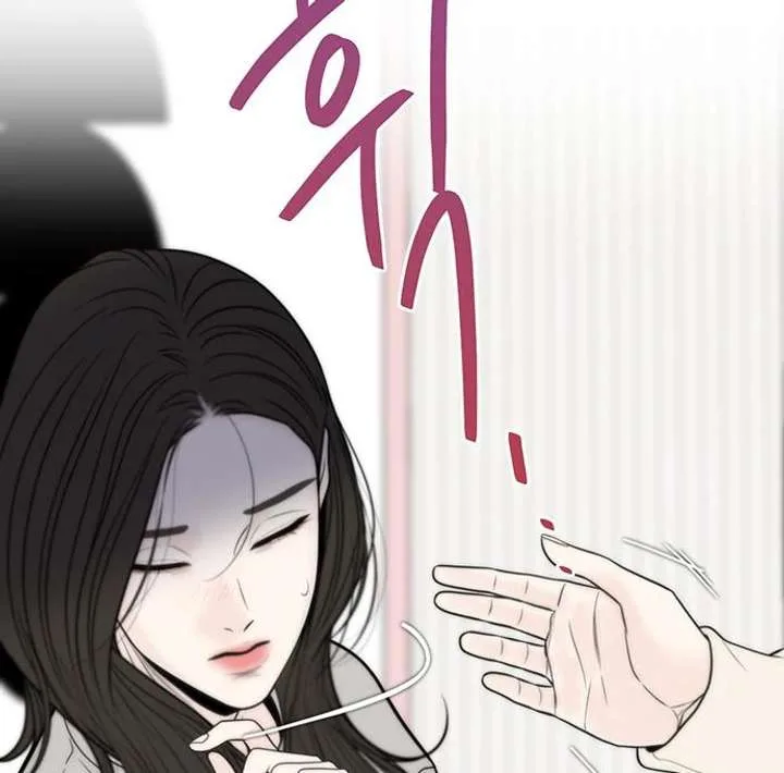 borderline Chapter 29 page 39