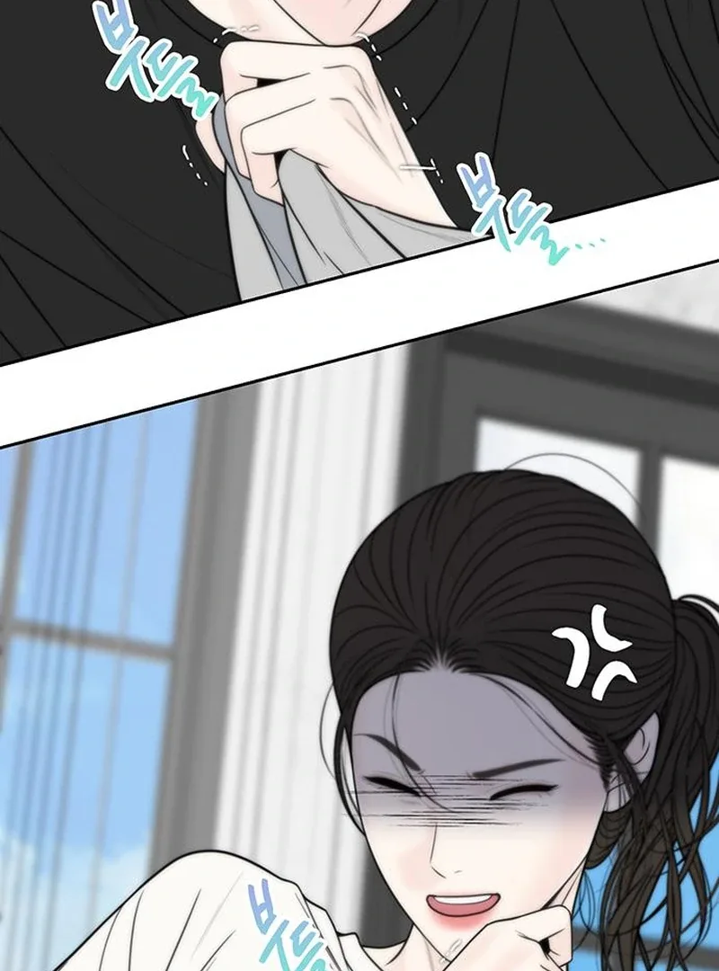 borderline Chapter 3 page 48