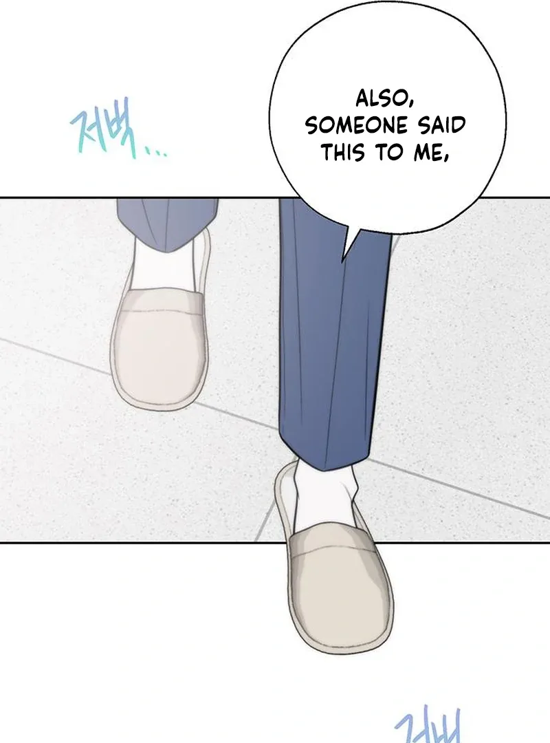 borderline Chapter 3 page 132