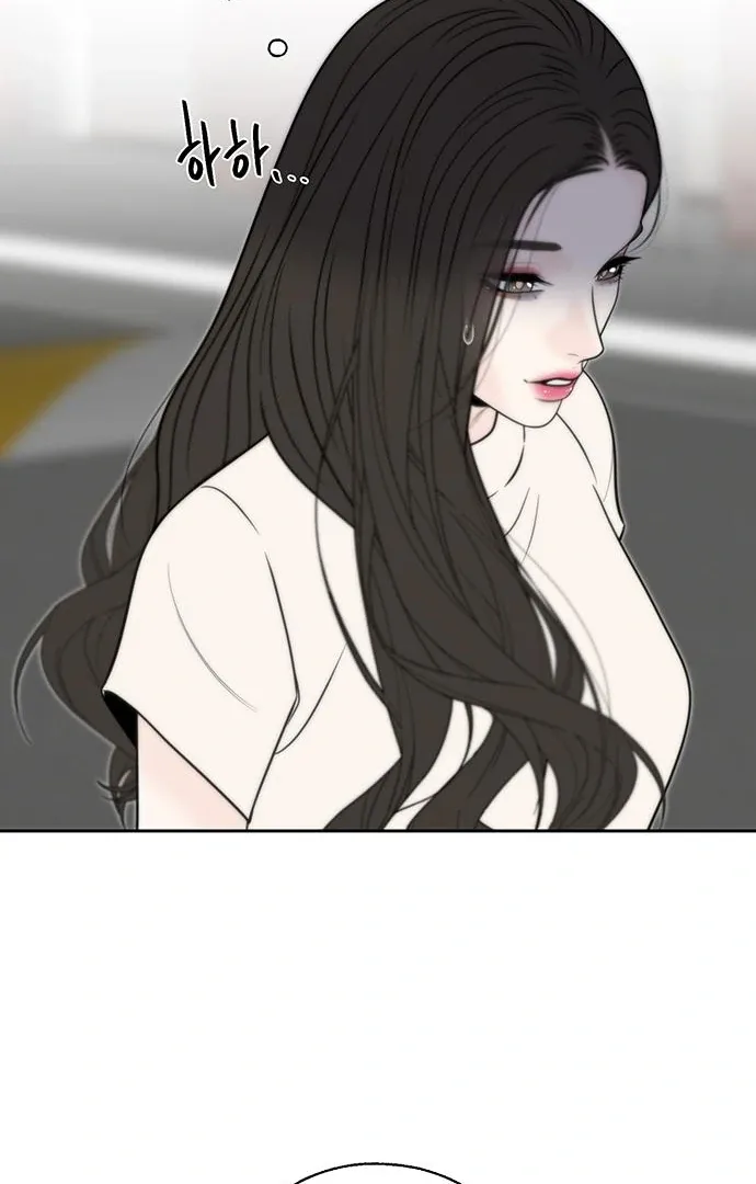 borderline Chapter 31 page 81