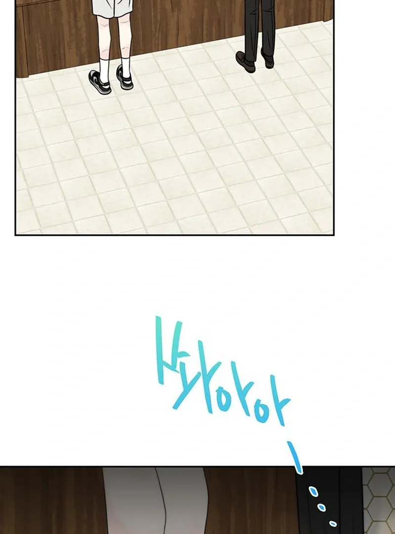 borderline Chapter 33 page 5