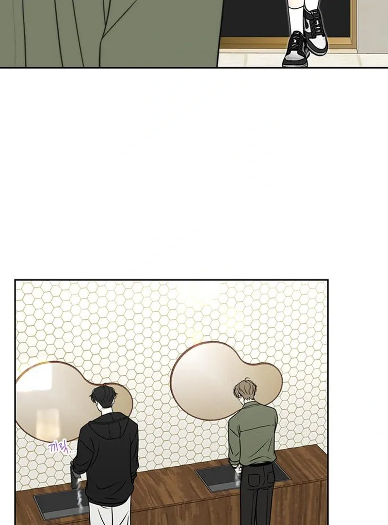borderline Chapter 33 page 4
