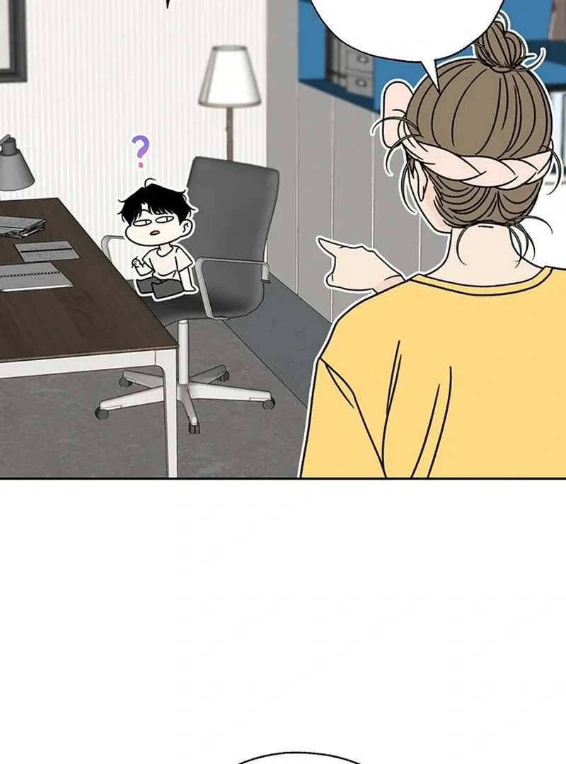 borderline Chapter 33 page 73