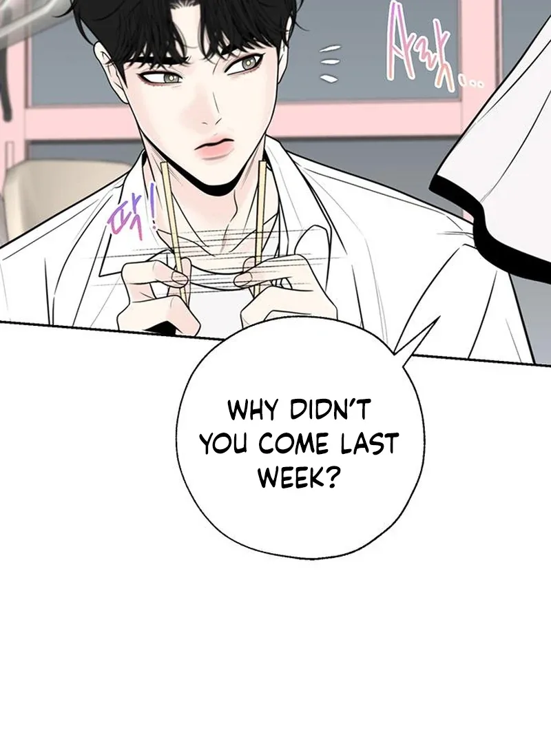 borderline Chapter 34 page 46
