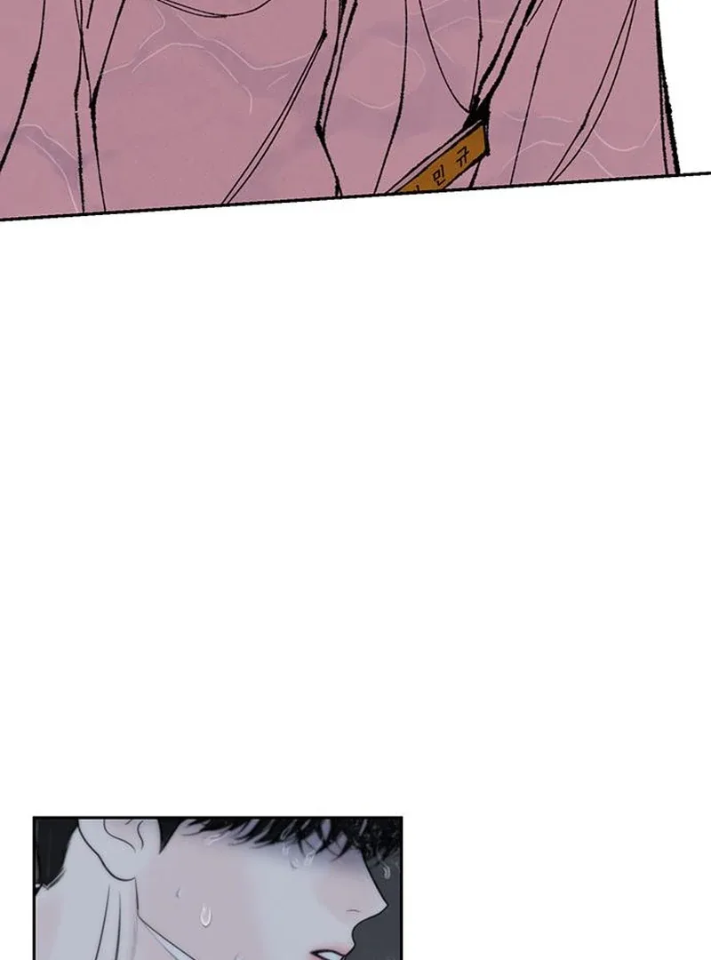 borderline Chapter 35 page 41