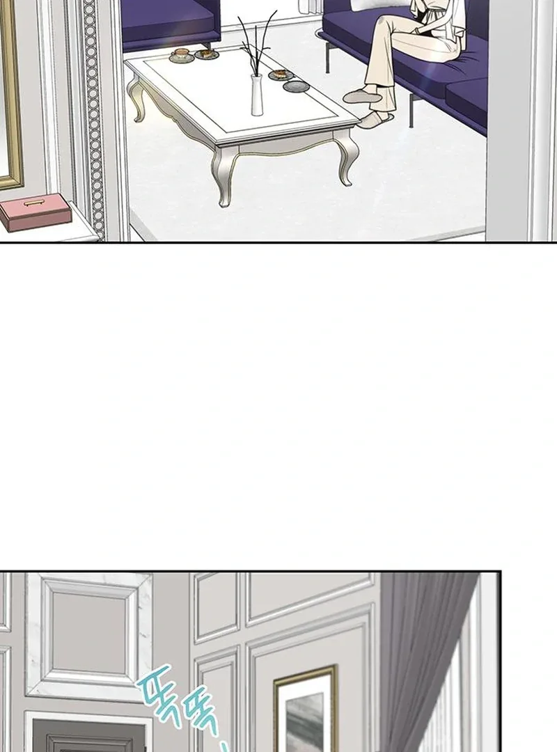 borderline Chapter 4 page 23