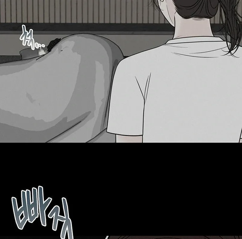 borderline Chapter 5 page 7