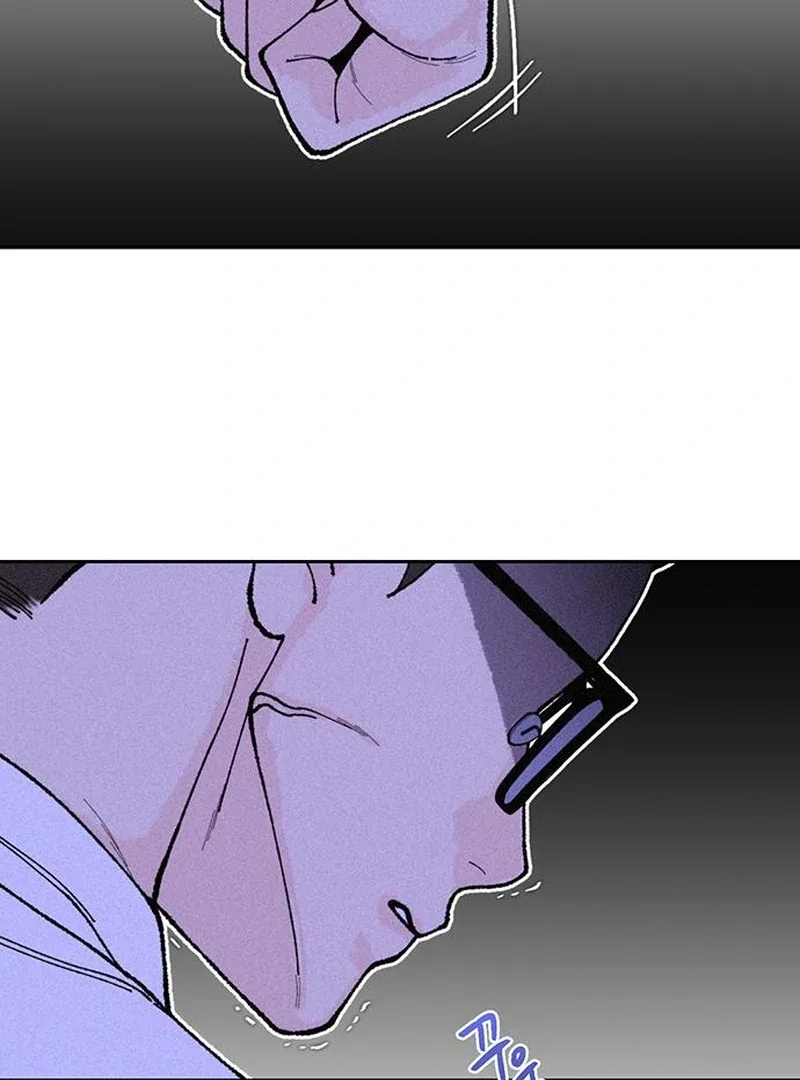 borderline Chapter 6 page 71