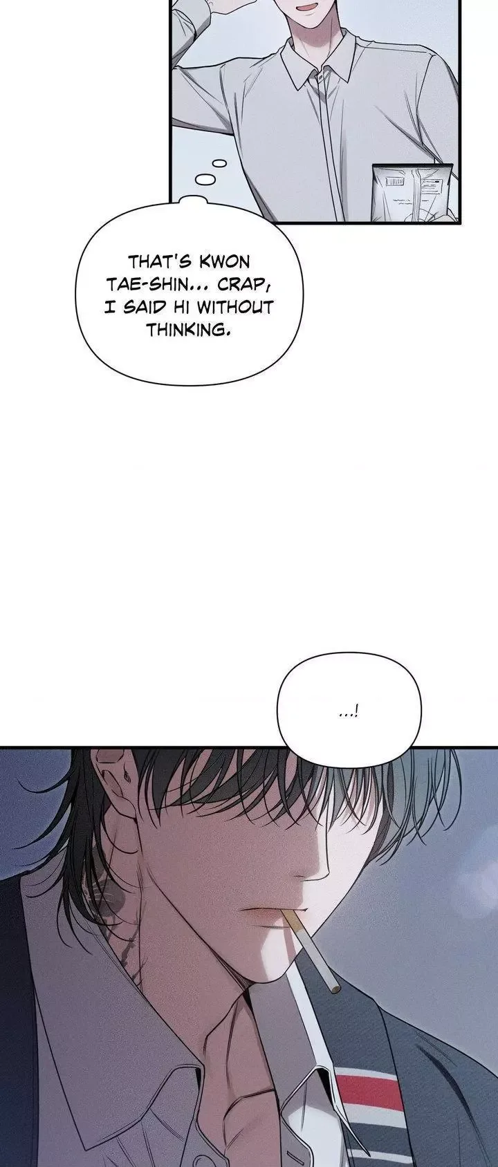 Boredom Alert Chapter 1 page 93