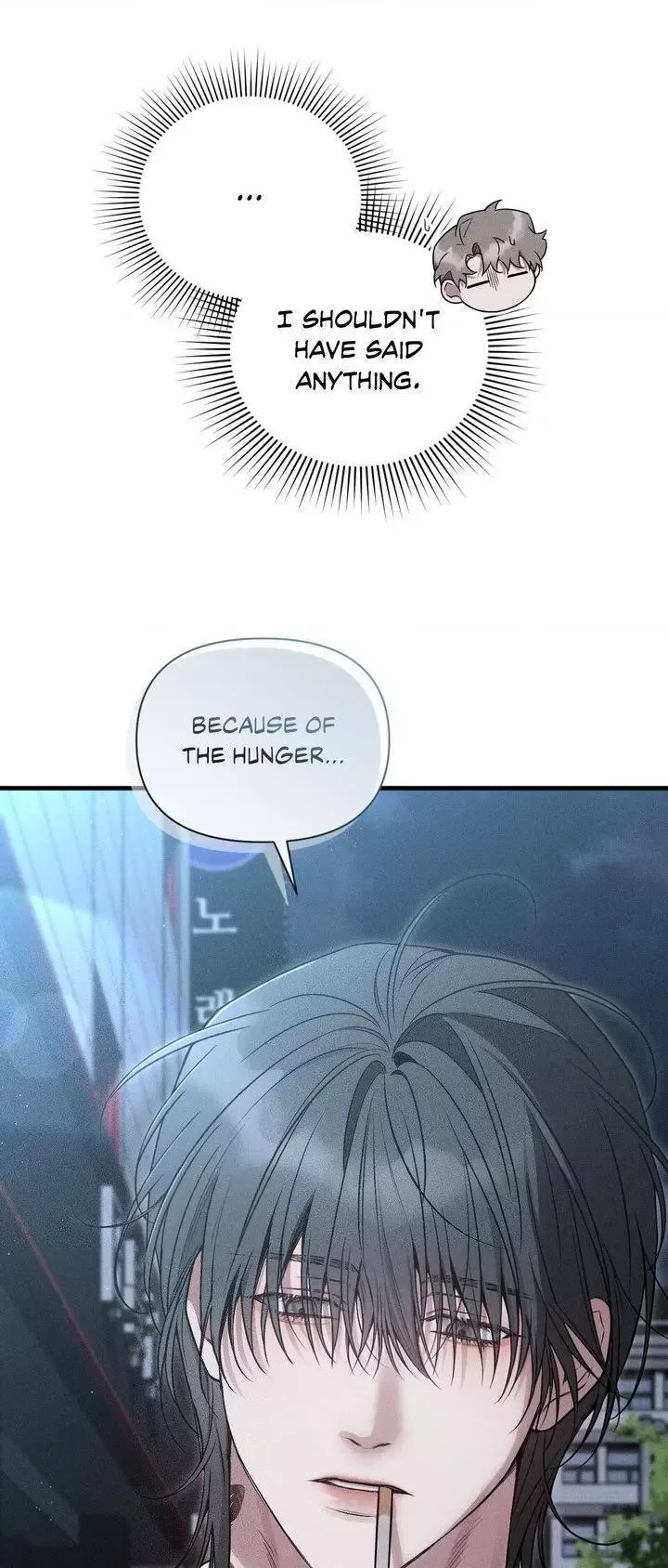 Boredom Alert Chapter 1 page 97