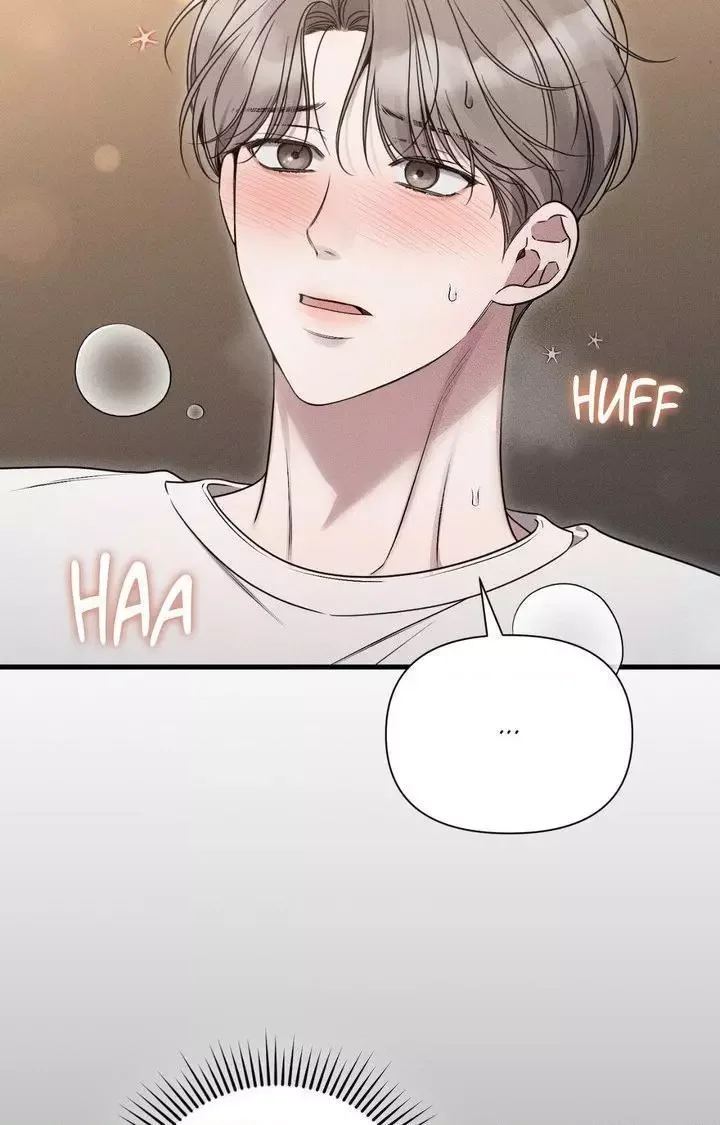 Boredom Alert Chapter 11 page 3