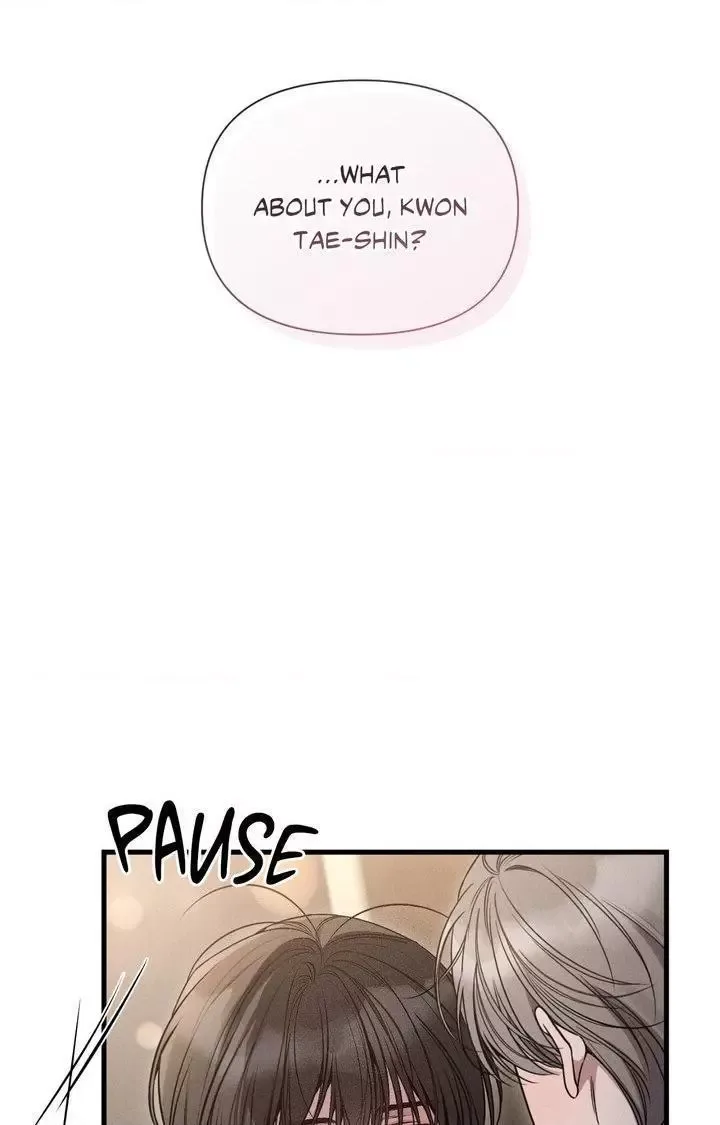 Boredom Alert Chapter 11 page 12