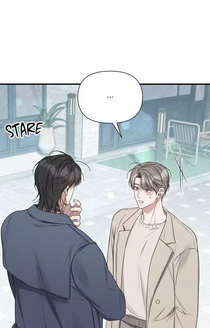 Boredom Alert Chapter 12 page 19