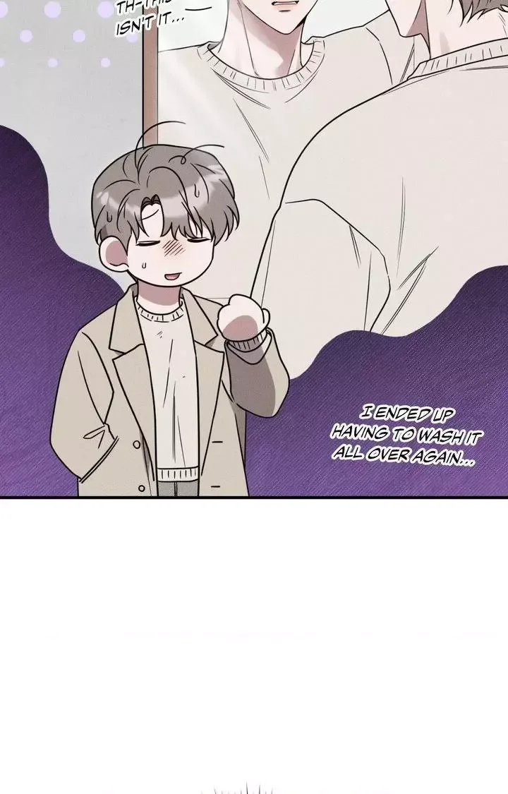 Boredom Alert Chapter 12 page 5