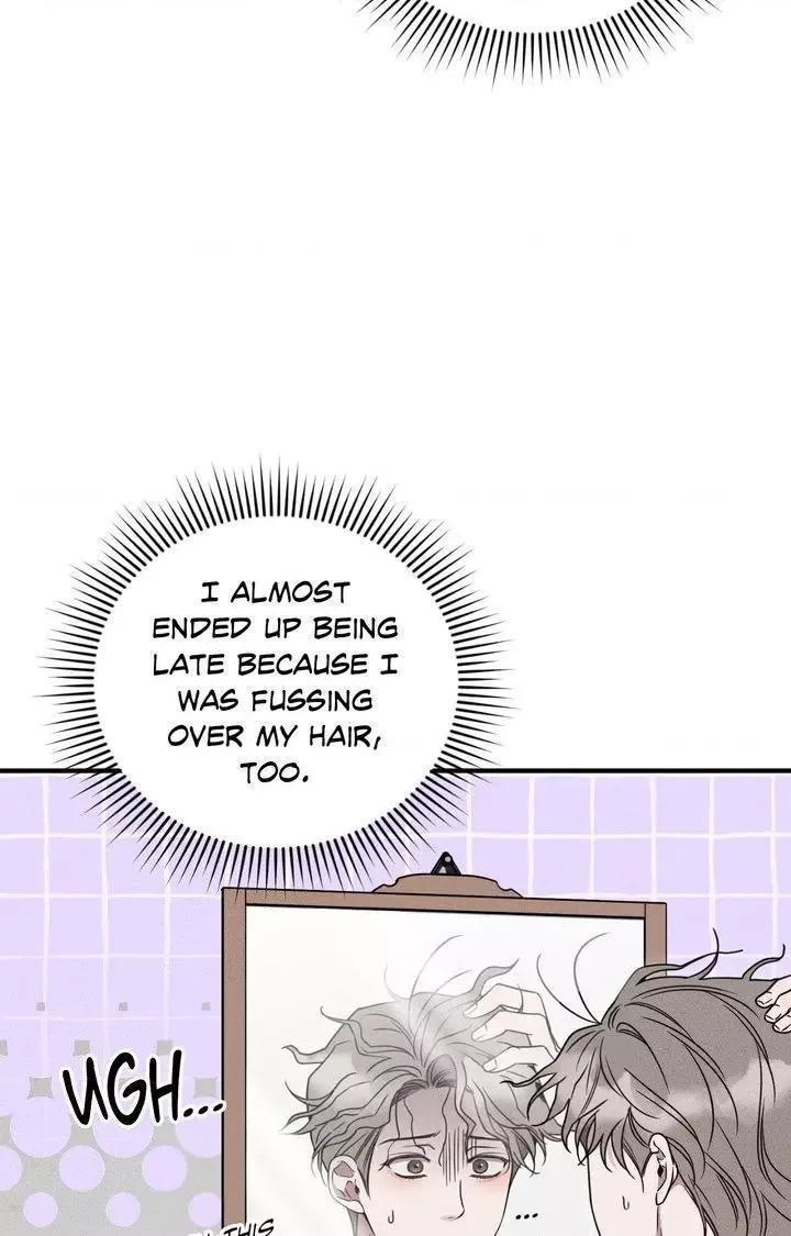 Boredom Alert Chapter 12 page 4