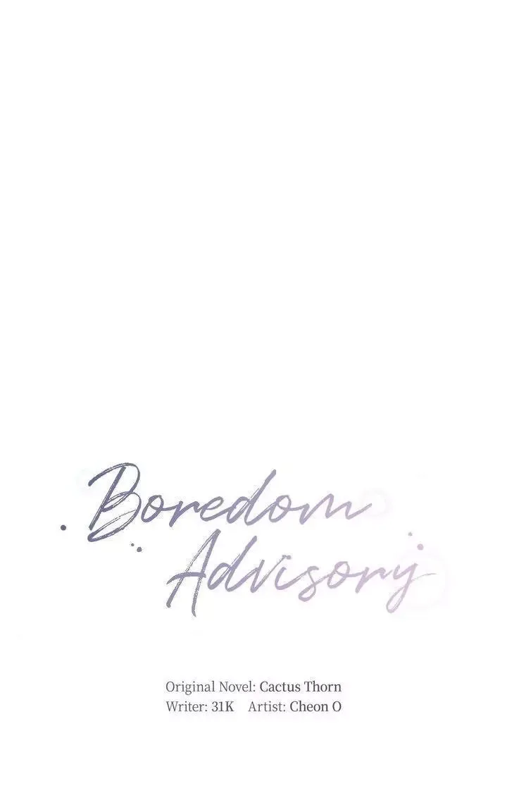 Boredom Alert Chapter 12 page 15